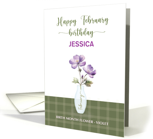 February Birthday Custom Name Birth Month Flower Violet card (1824452)