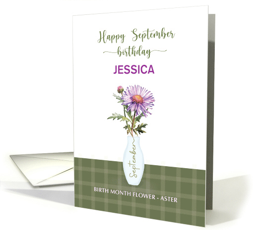 September Birthday Custom Name Birth Month Flower Aster card (1824554)