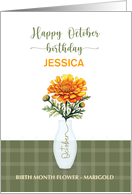 October Birthday Custom Name Birth Month Flower Marigold card