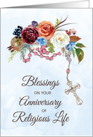 Nun Anniversary of Religious Life Congratulations With Rosary and Colo card