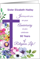 Custom Name and Year Religious Sister Jubilee Purple Cross card