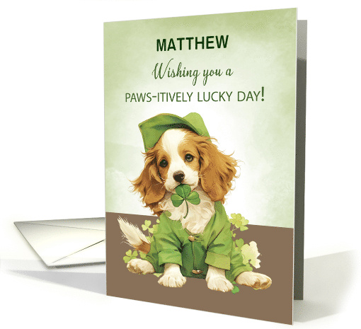 St Patricks Day Customizable Cute Puppy Dog Lucky Wishes card