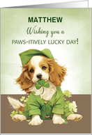 St Patricks Day Customizable Cute Puppy Dog Lucky Wishes card