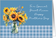Great Niece Mother’s Day Sunflowers in Mason Jar Dusty Blue card