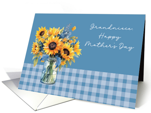 Grandniece Mother's Day Sunflowers in Mason Jar Dusty Blue card