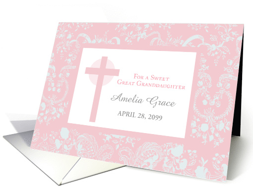 Great Granddaughter Christening Custom Name and Date... (1838178)