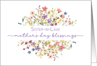 Sister in Law Mother’s Day Blessings Surrounded by Delicate Wildflower card