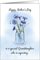 Custom Name Mothers Day With Catholic Rosary and Flowers card