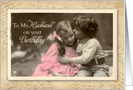 Husband Birthday Vintage Sweet Kiss card