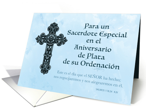 Spanish Silver 25th Ordination Anniversary Priest Ornate Cross card