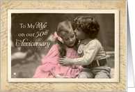 Wife 50th Anniversary Vintage Sweet Kiss card