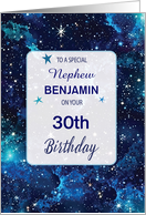 Custom Relation Name and Age Birthday Stars in Galaxy Sky card