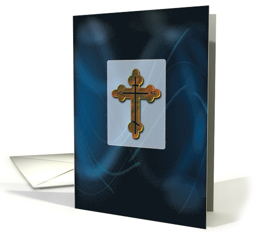 Eastern Orthodox Cross Blank Inside card (1888862)