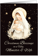 Minister and Wife Christmas Blessings Madonna and Child Soft Cream card
