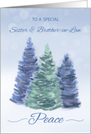 Sister and Brother in Law Holiday Peace with Evergreen Trees card