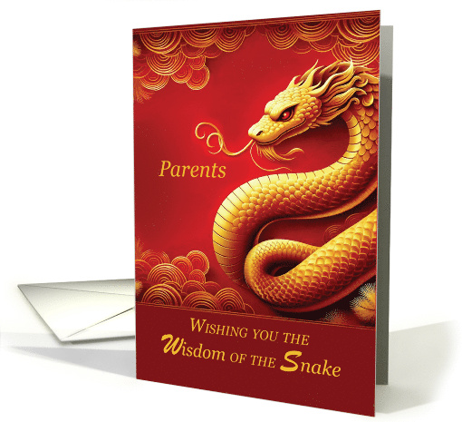 Parents Chinese New Year Wisdom of the Snake card (1893248)