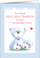 Great Great Grandson 1st Valentines Day Blue Teddy Bear on Grass card