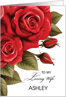 Custom Name Wife Valentine’s Day Love and Red Roses card