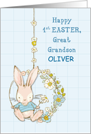 Great Grandson Custom Name First Easter Bunny on Flower Swing card