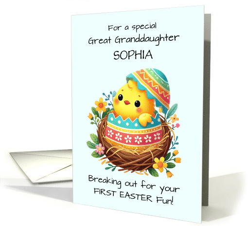 Great Granddaughter First Easter Personalize Chick... (1909986)