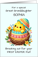 Great Granddaughter First Easter Personalize Chick Breaking Out Shell card