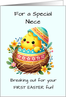 Niece First Easter Chick Breaking Out of Shell in Nest card
