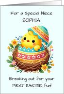First Easter Niece Personalize Chick Breaking Out of Shell in Nest card