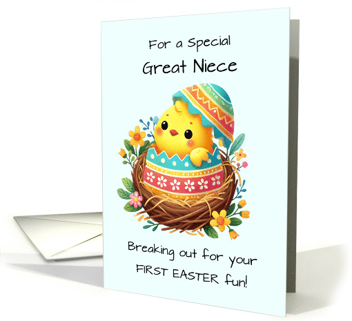 First Easter Great Niece Chick Breaking Out of Shell card (1911124)
