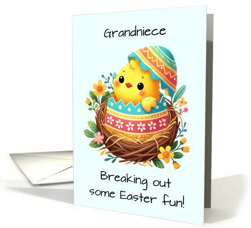 Grandniece Easter Chick Breaking Out of Shell card (1911128)