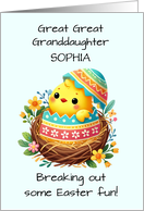 Great Great Granddaughter Personalize Easter Chick Breaking Shell card