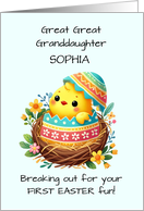 First Easter Great Great Granddaughter Personalize Chick in Shell card