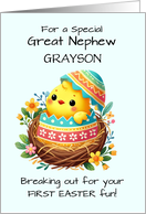 First Easter Great Nephew Personalize Easter Chick Breaking Shell card