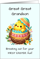 First Easter Great Great Grandson Chick Breaking Shell card