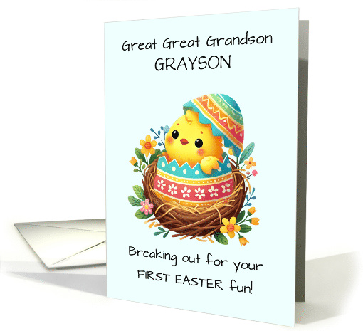 First Easter Great Great Grandson Personalize Chick... (1911302)