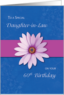 Daughter in Law 60th Birthday Daisy Pink and Purple card
