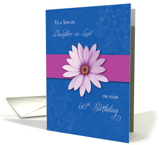Daughter-in-Law 60th Birthday Daisy Pink and Purple card (1912542)