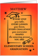 Elementary School Personalize Graduate Inspirational Quote Vibrant card