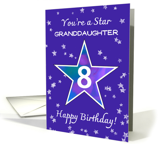 Granddaughter 8th Birthday Shining Star in Vibrant Purple card