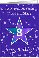 Niece 8th Birthday Shining Star in Vibrant Purple card