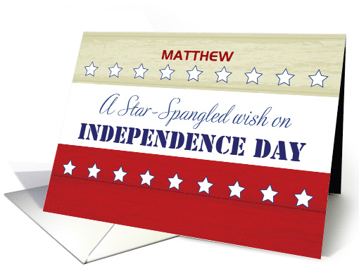 Independence Day Personalize Star Spangled Wish card (1924228)