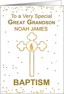 Great Grandson Personalized Name Baptism Gold Looking Cross card