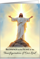 Transfiguration of the Lord Feast Day Watercolor Devotional card