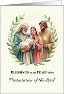 Feast of the Presentation of the Lord Candlemas Blessings Watercolor card