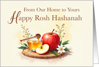 Rosh Hashanah From Our Home to Yours Apple Honey with Flowers