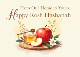 Rosh Hashanah From...