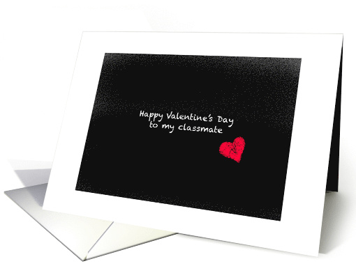 Classmate Happy Valentines Cute Cool Black Board Chalk card (1901618)