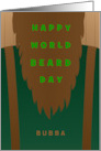 World Beard Day First Saturday in September with Brunette Beard card