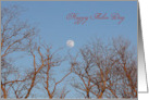 Happy Arbor Day with Trees Moon Blue Sky card