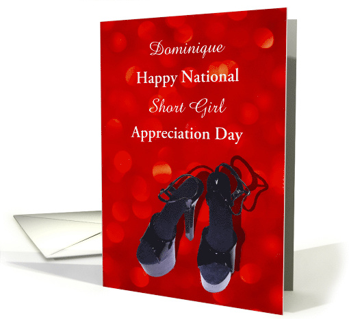 National Short Girl Appreciation Day December 18th with... (1808382)