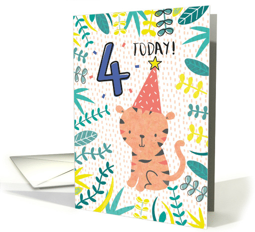 Cute Boys Tiger Fourth Birthday card (1617990)